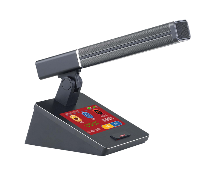 5G bežična konferencijska jedinica