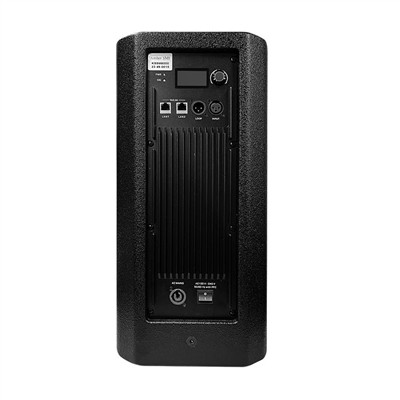 Radne karakteristike mrežnih zvučnika